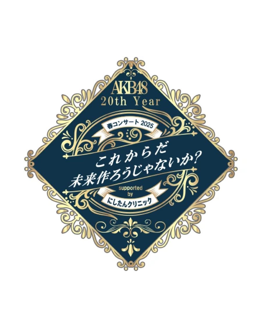 アートボード 15@3x 修正 Scaled Rmo2pohg9v52wz8b211qcb61tm12q6e8fnrfb45drm