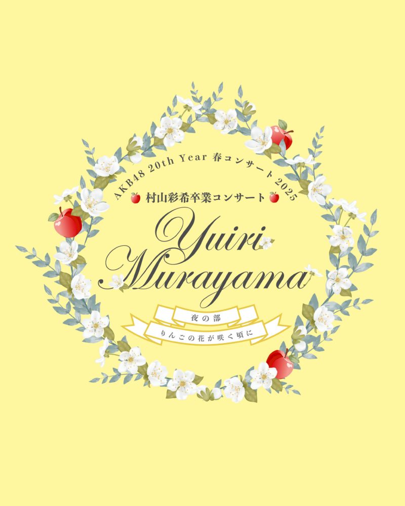 アートボード 4@3x 修正 Scaled Rmo2nxi8c3z05oyc6xn0ma1tdaw20l7okoyk14she8