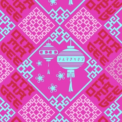 名称未設定 3h 2 Rmzuxlhe4zdga9tve7fqums22nvx7onsd37lzskcdc